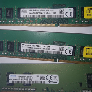 ddr4 4gb램 2개