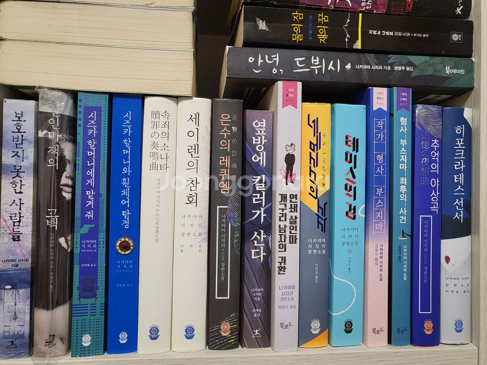 다양한 추리.미스테리 소설책 팝니다--4