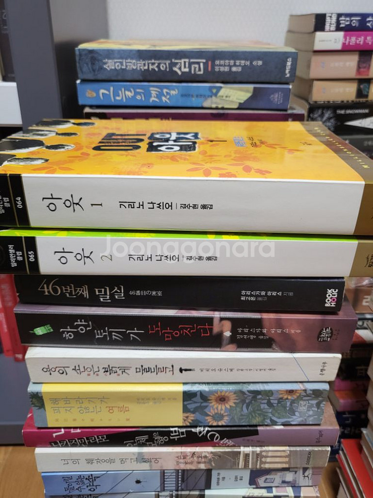 여러가지 추리.미스테리 소설책 팝니다--6