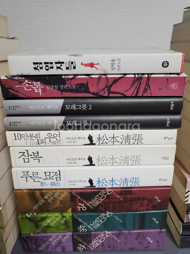 추리.미스테리.스릴러 소설책 여러개 팝니다--4