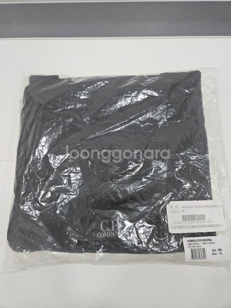씨피컴퍼니 후드 XL 새상품 팝니다--1