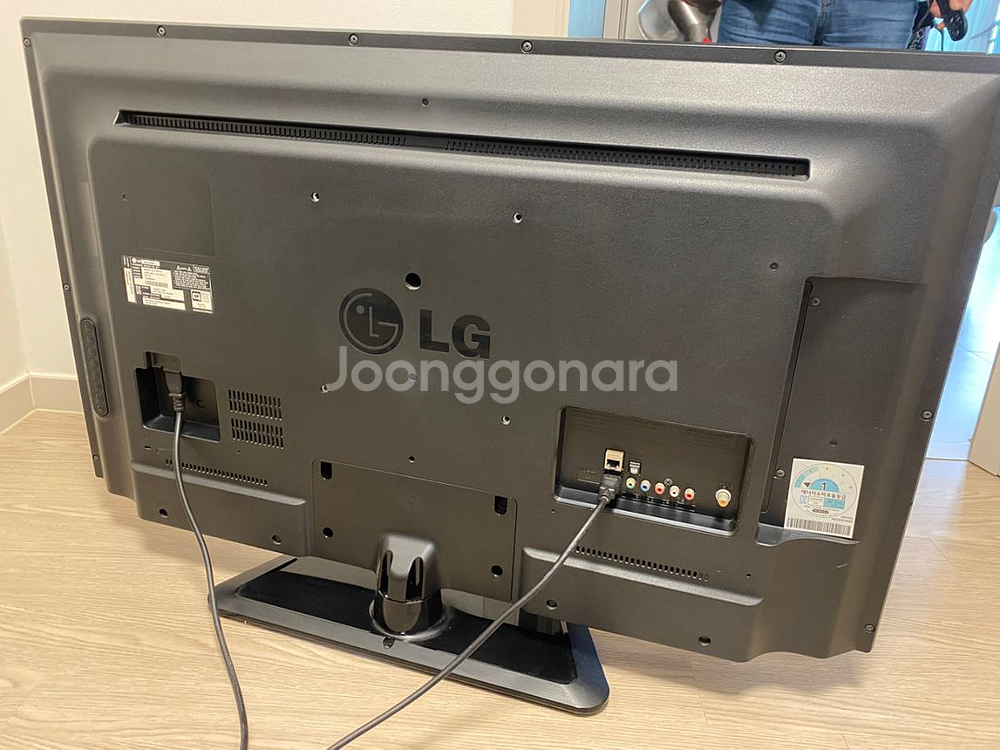 LG LED TV 42인치--3