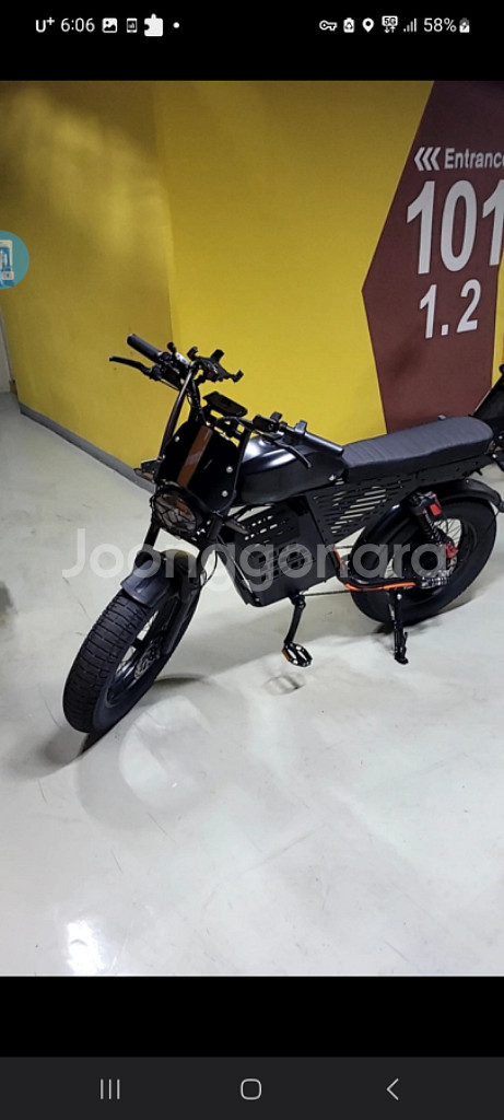 ksd-rx7 60v 3000w(2024.10출고)--1