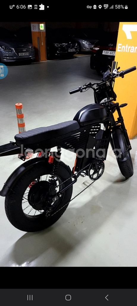 ksd-rx7 60v 3000w(2024.10출고)--3