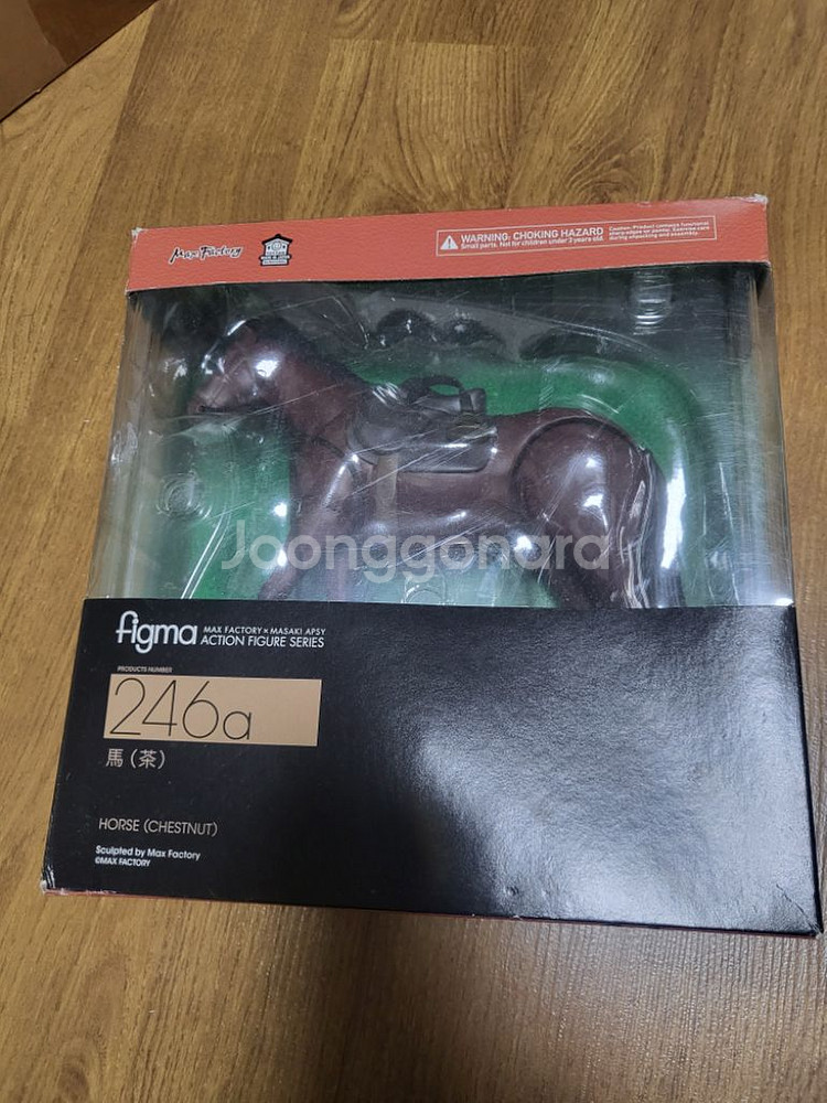 베르세르크 피그마 187 246 490 조드 팝니다--2