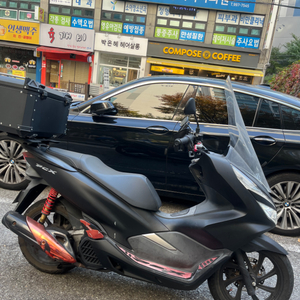 PCX 125 19년식 25,@@@ 팝니다!