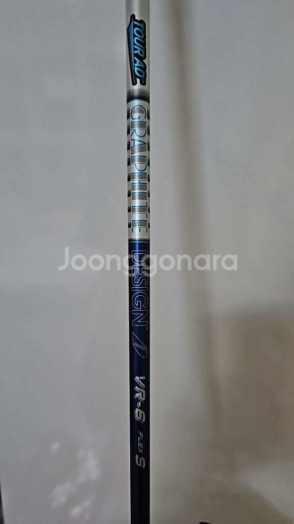tour-ad vr-6s 드라이버 샤프트--1