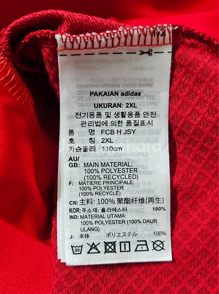 [2XL] 24-25 바이에른뮌헨 홈 유니폼--4