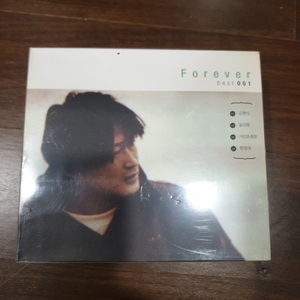 Forever best 001 (김현식.들국화.시인과촌