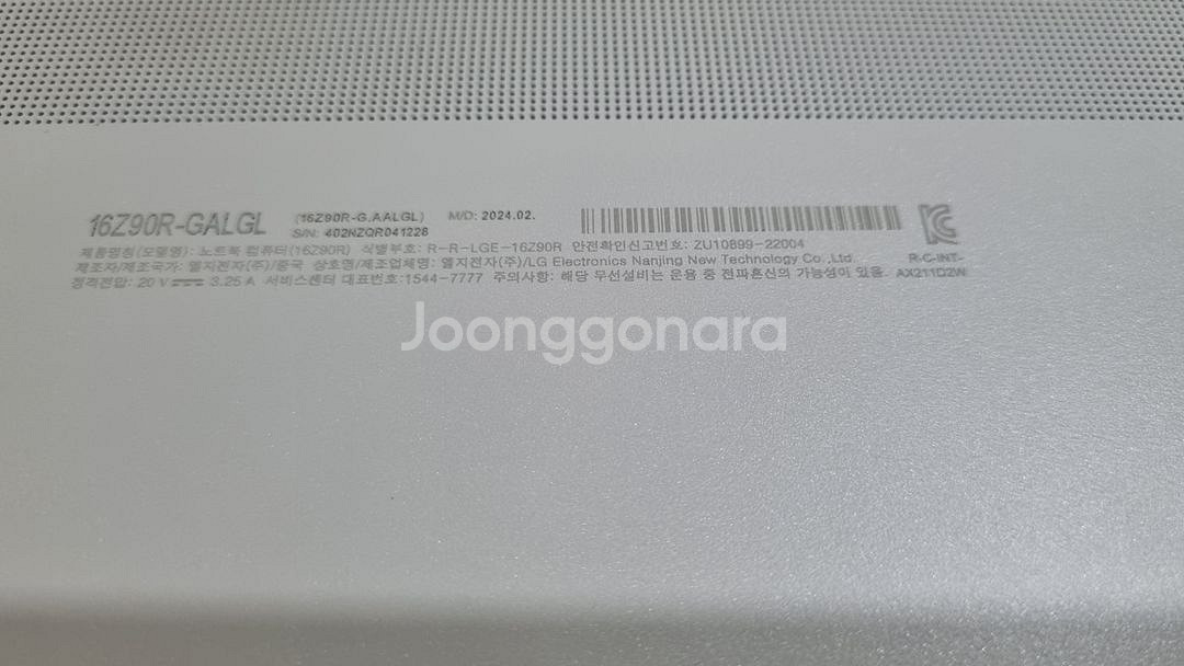 LG 그램(gram) 노트북, 16Z90R-GALGL--5
