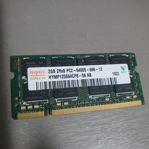 노트북램 DDR2 2GB pc2 6400 2기가 ram