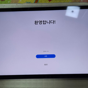 갤럭시탭s9 fe wifi 풀박