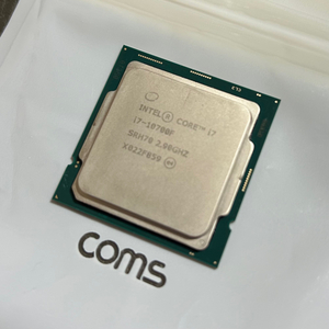 인텔 i7 10700F CPU 10세대