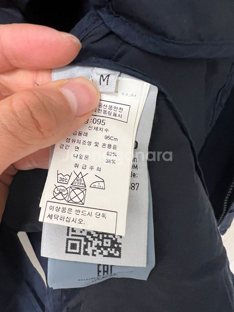 백화점) 스톤아일랜드 나일론 트렌치코트--2
