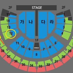 나훈아 서울 r석 12구역