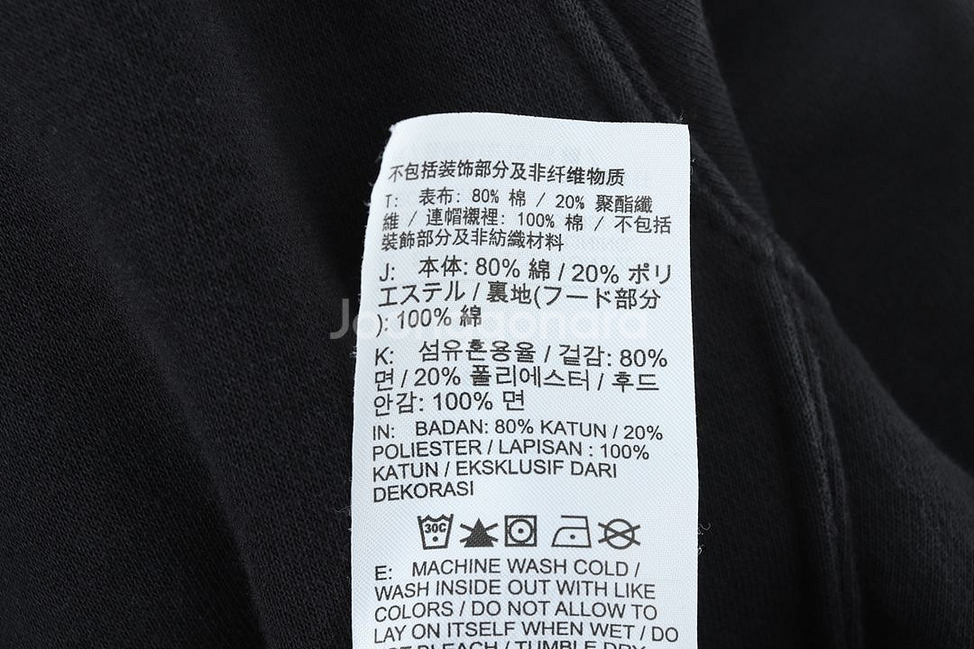 (L) 나이키 후드티셔츠 블랙 올드스쿨 한정판--6