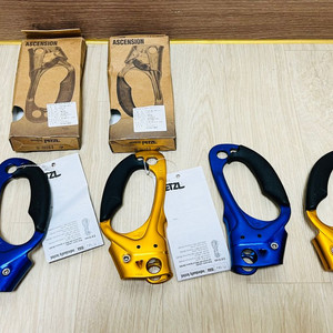 페츨(Petzl) 안전고리 캐리툴 L 일괄