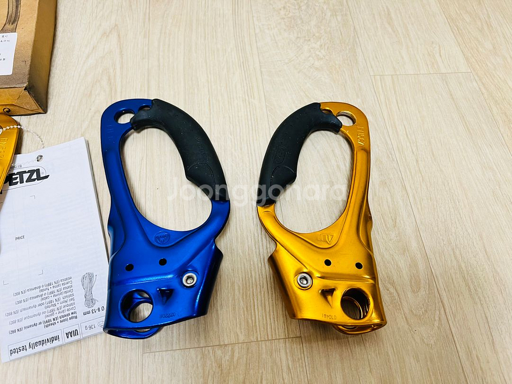 페츨(Petzl) 안전고리 캐리툴 L 일괄--3