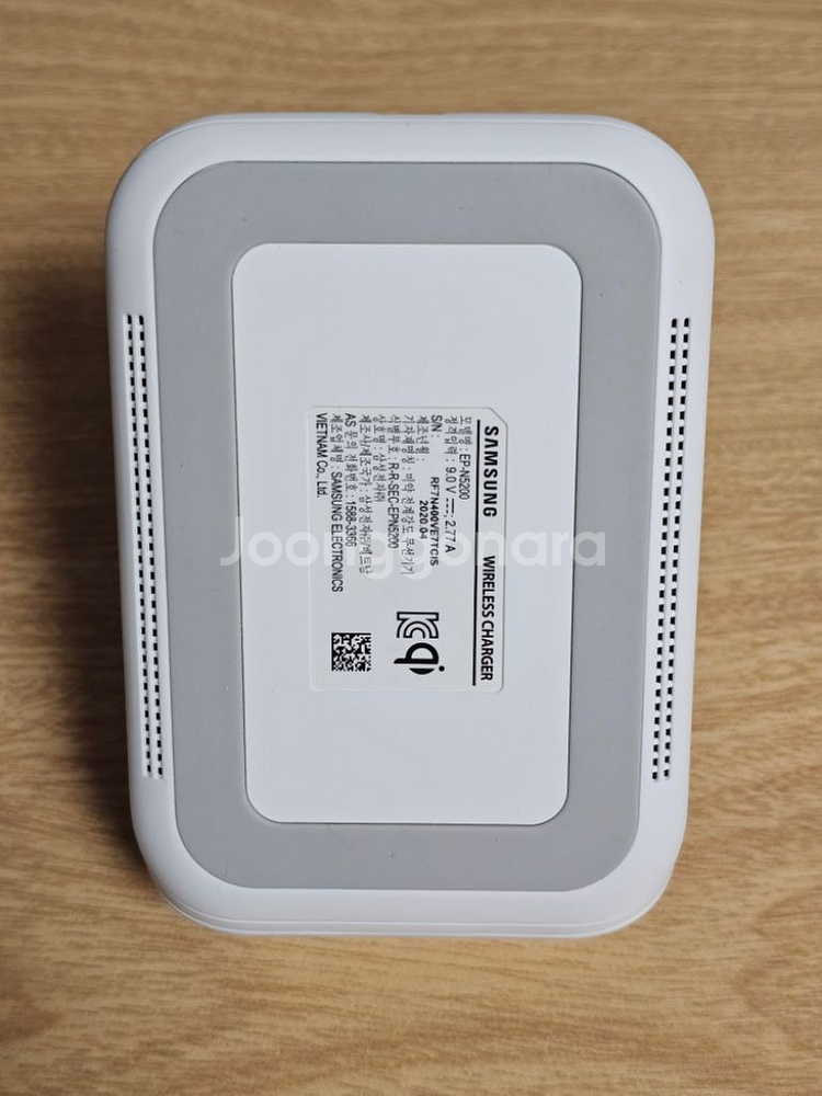 삼성 정품 초고속(15w) 무선충전기 ep-n5200--1