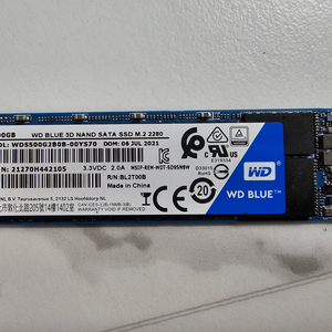 wd blue ssd m.2 500gb 판매합니다