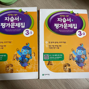 초3영어 교과서 / 1-2학기 일괄