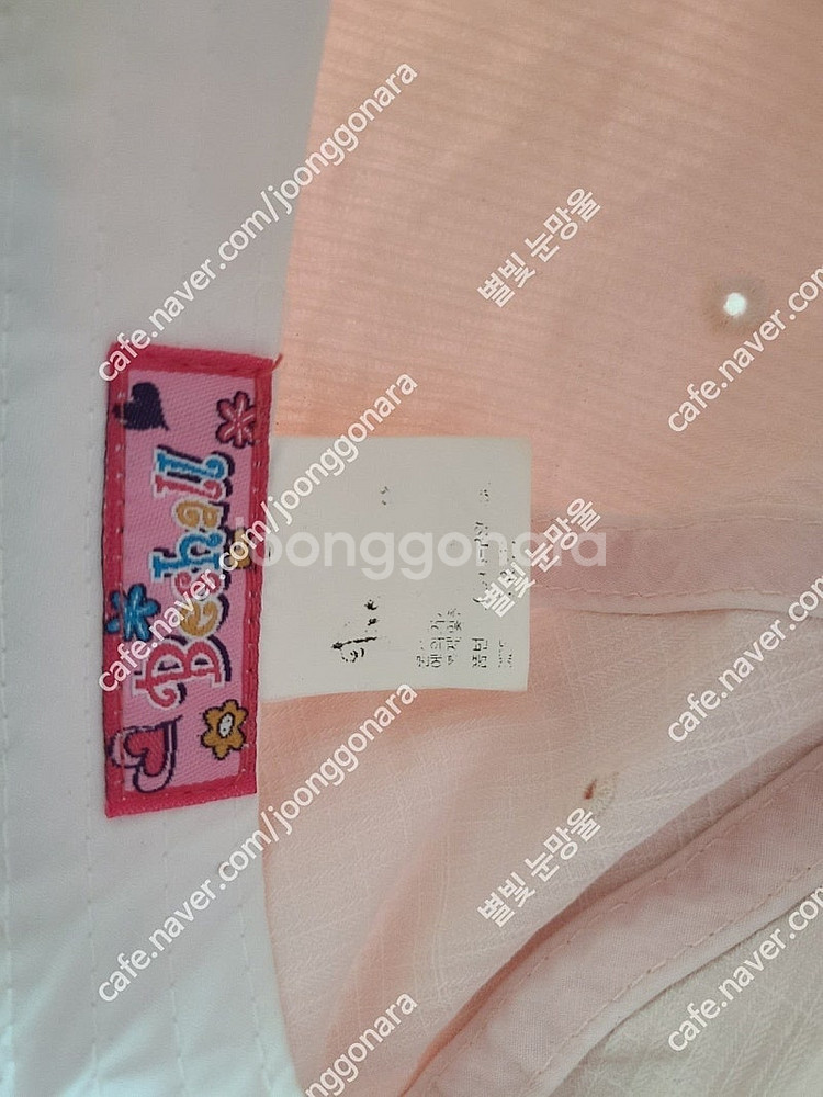 beshall 베쉬올 코랄핑크 모자 판매--6