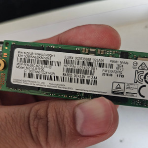 1테라 nvme ssd + 외장하드가능케이스