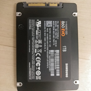 삼성ssd 1Tb