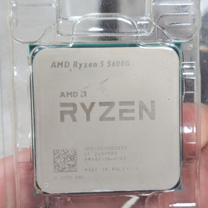 and 라이젠 5600G cpu