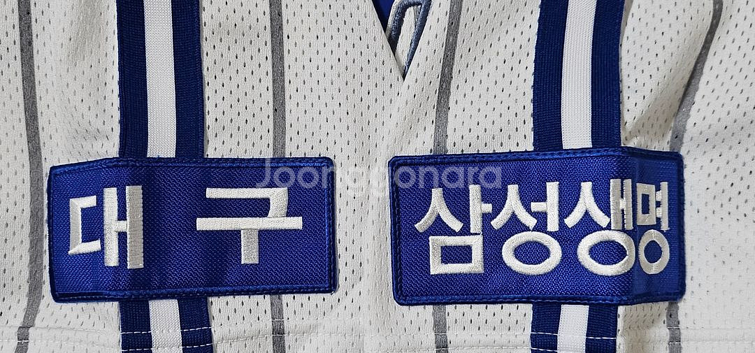 삼성라이온즈 왕조 홈 유니폼(최형우 지급, 실착)--2
