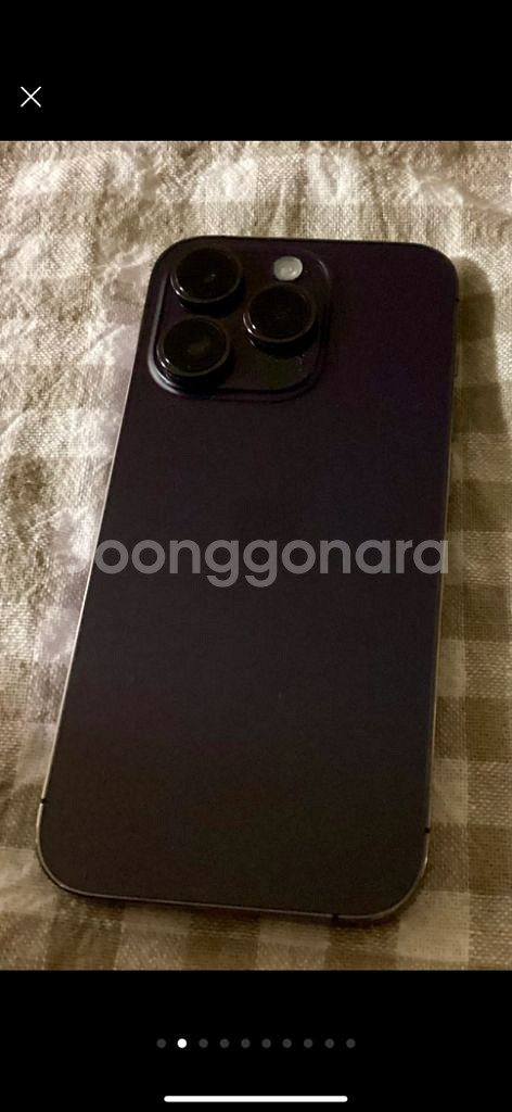 아이폰14pro--1
