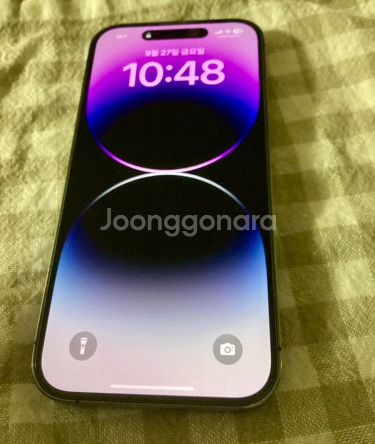 아이폰14pro--5