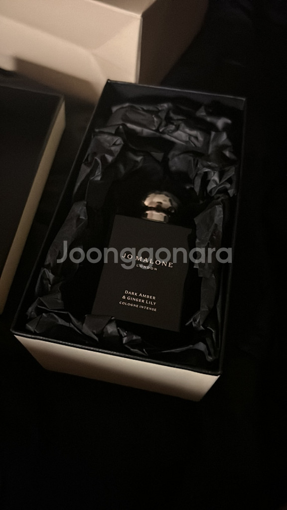 조말론 다크앰버 50ml 상태 S급 판매합니다--1