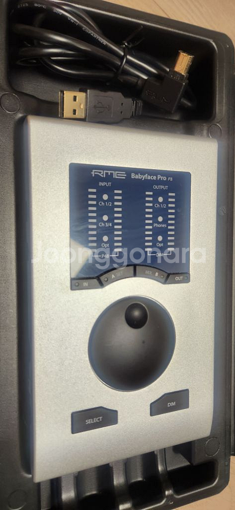 베이비페이스프로 풀박스팝니다--0