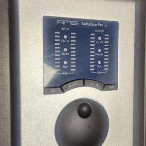 베이비페이스프로 풀박스팝니다