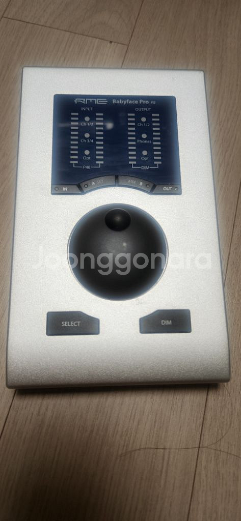 베이비페이스프로 풀박스팝니다--4