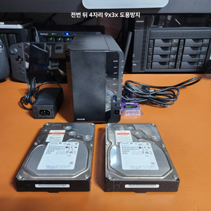 시놀로지 DS220+ 도시바 MG 16TB RAM16G