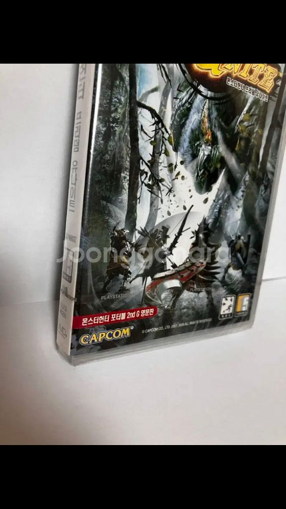(정발) psp 몬스터헌터 프리덤 유나이트 미개봉 신품--1