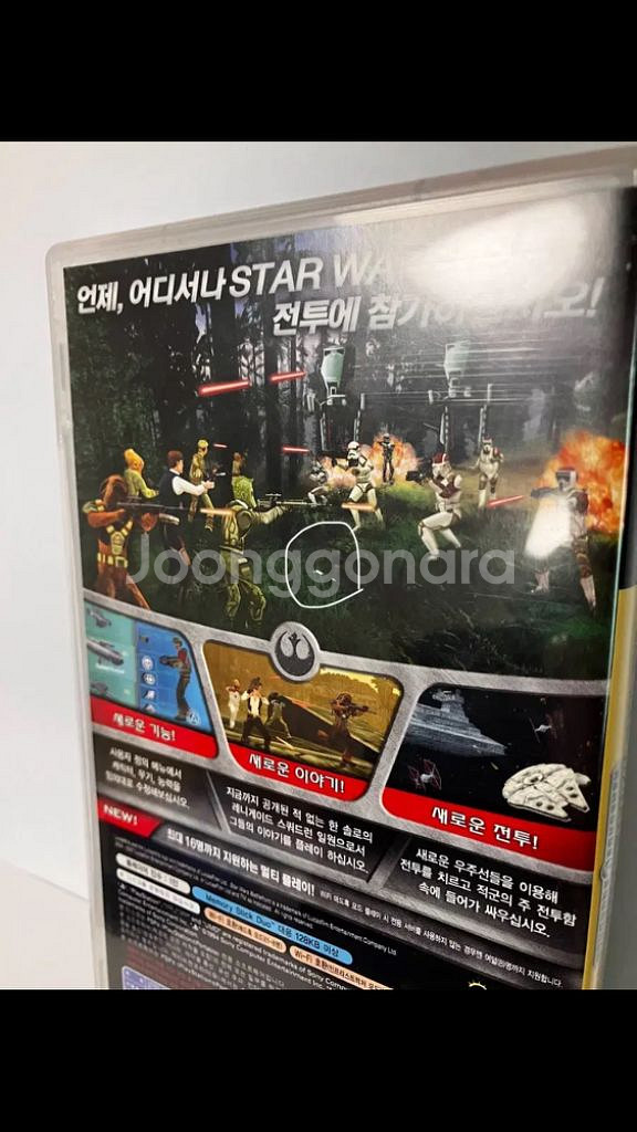 (정발) psp 스타워즈 배틀프론트 레니게이드 스쿼드론--3