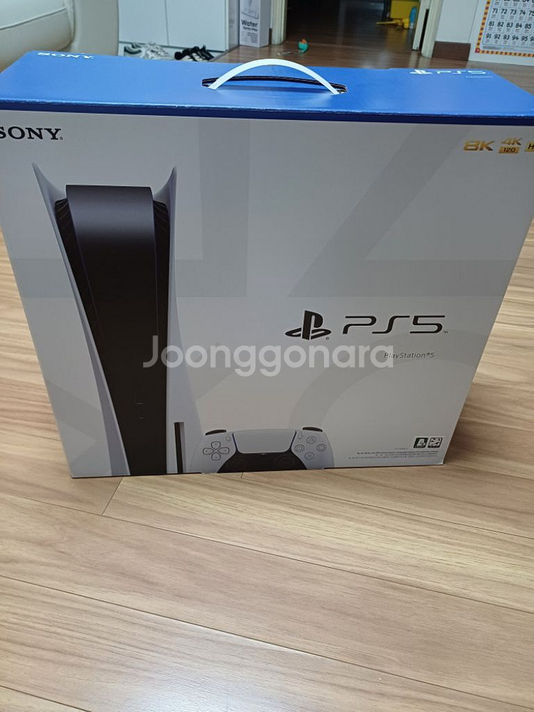 ps5 디스크 에디션 초기모델 팔아요.--0