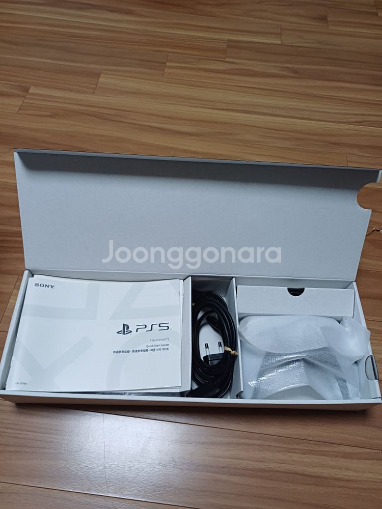 ps5 디스크 에디션 초기모델 팔아요.--1