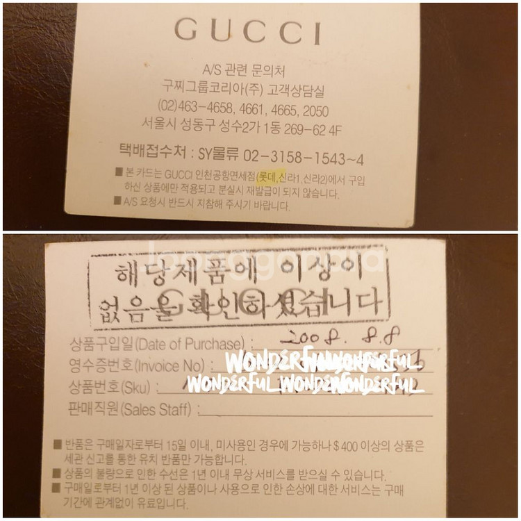 정품구찌 시마D링 호보백(숄더&토트백)--5