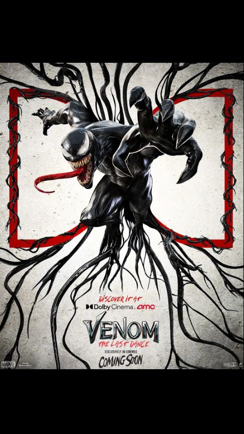 메가박스 관람권 예매권 모아나 글래디에이터 위키드 이미지