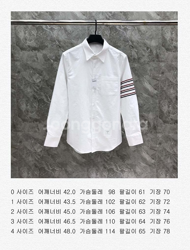 톰브라운 사선 긴팔 셔츠 남방--8