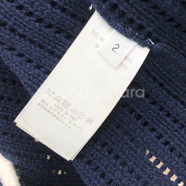 톰브라운 카라넥 여성 니트 가디건 2칼라--8