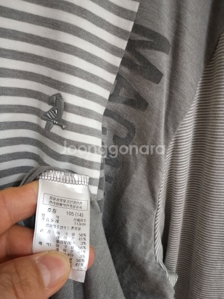 남성 마코 골프 봄.가을 겨울 긴팔티셔츠(사방스판105--3