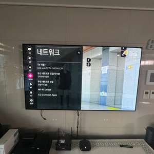 lg 올레드 tv 65인치