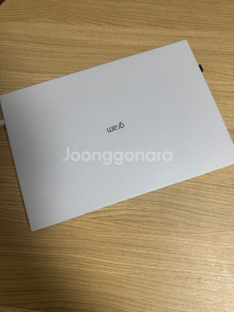 lg gram 노트북--2