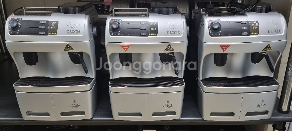 원두 커피머신 Gaggia syncronilogic--1