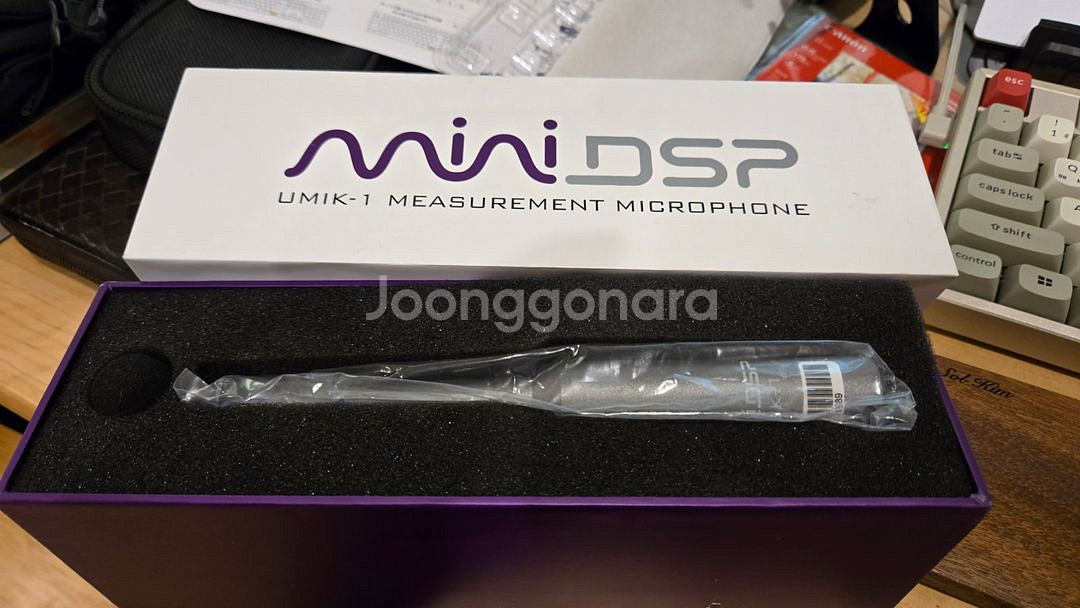 mini dsp umik-1--0